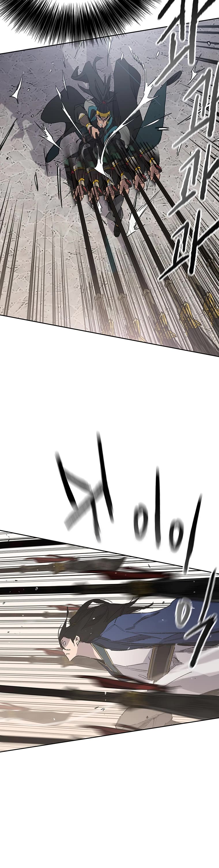 The Undefeatable Swordsman chapter 154 page 6