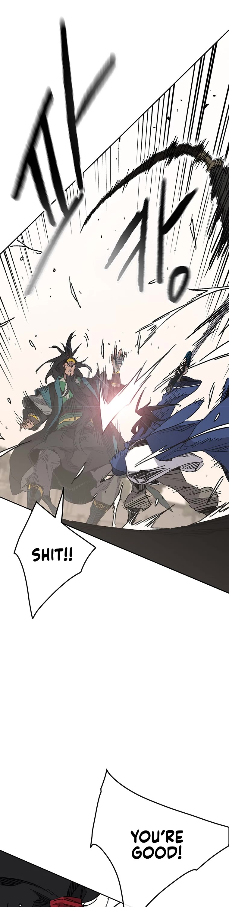 The Undefeatable Swordsman chapter 154 page 7