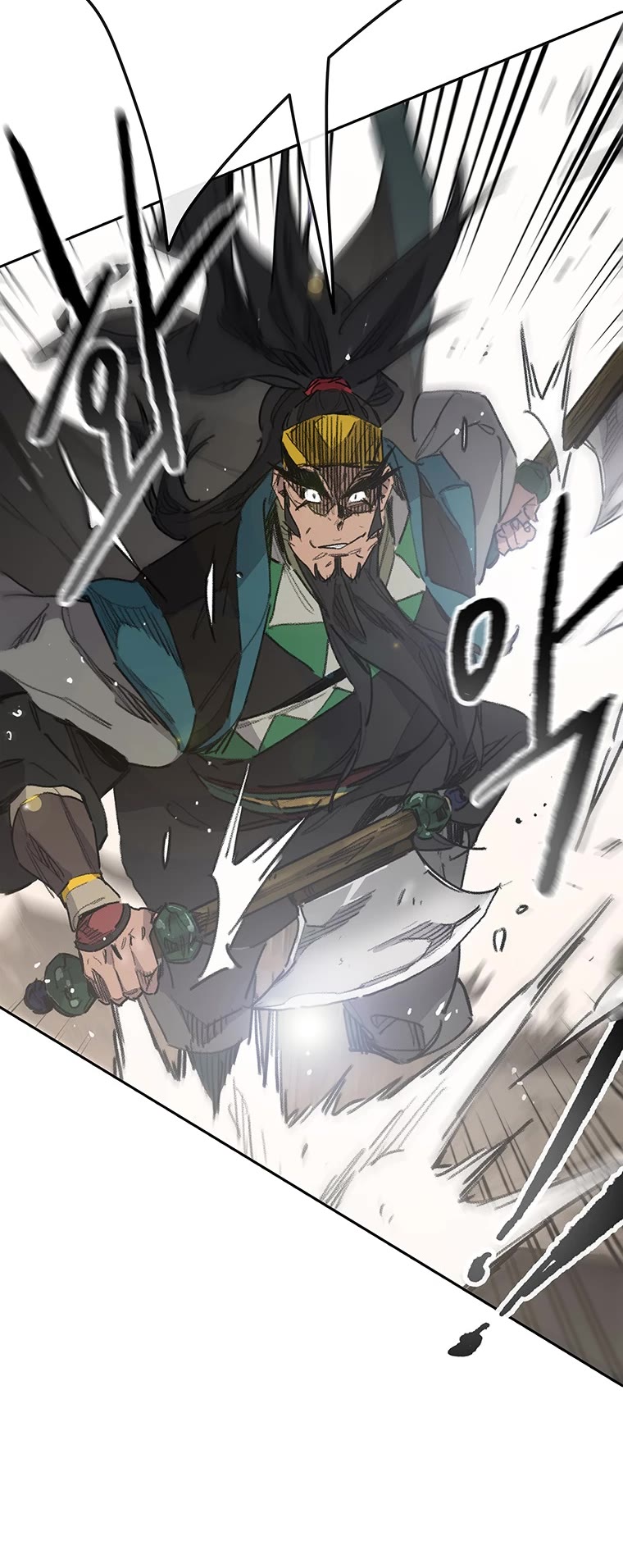 The Undefeatable Swordsman chapter 154 page 9