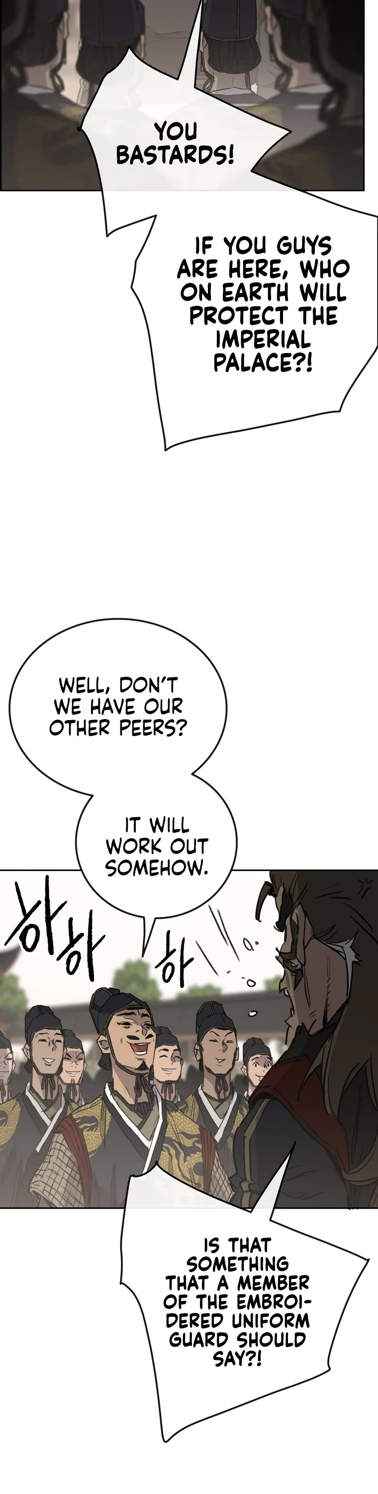 The Undefeatable Swordsman chapter 155 page 13