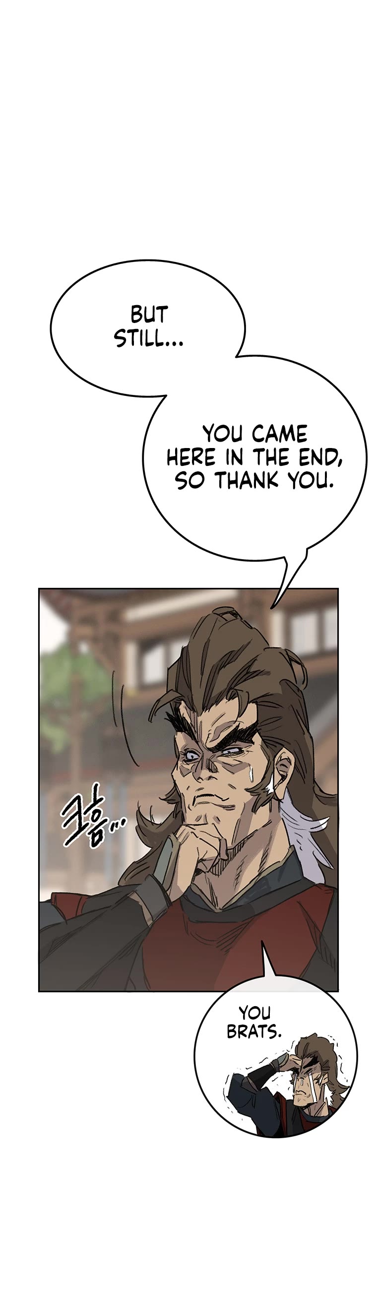 The Undefeatable Swordsman chapter 155 page 14