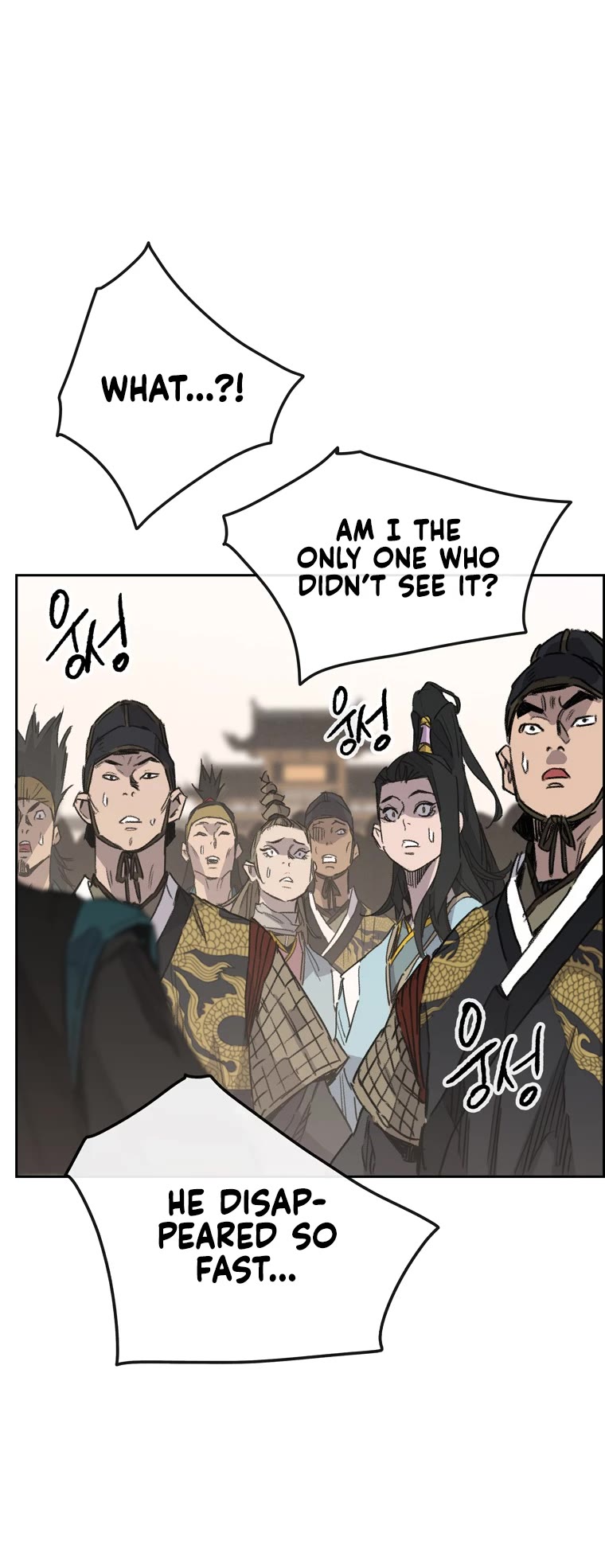 The Undefeatable Swordsman chapter 155 page 19