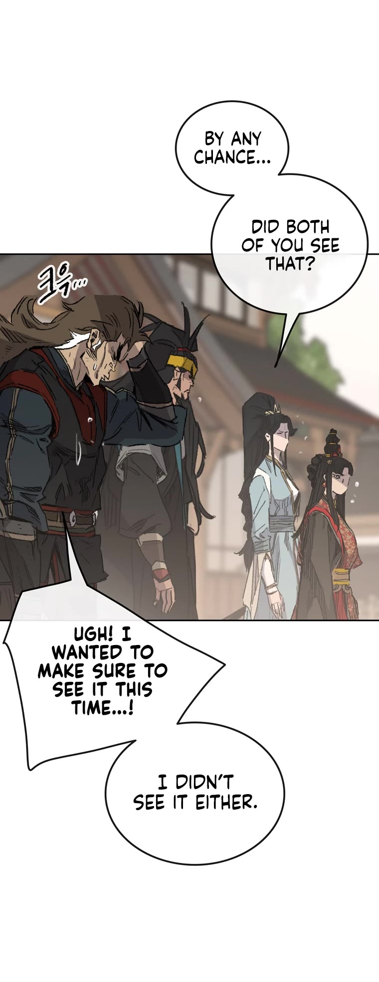 The Undefeatable Swordsman chapter 155 page 20