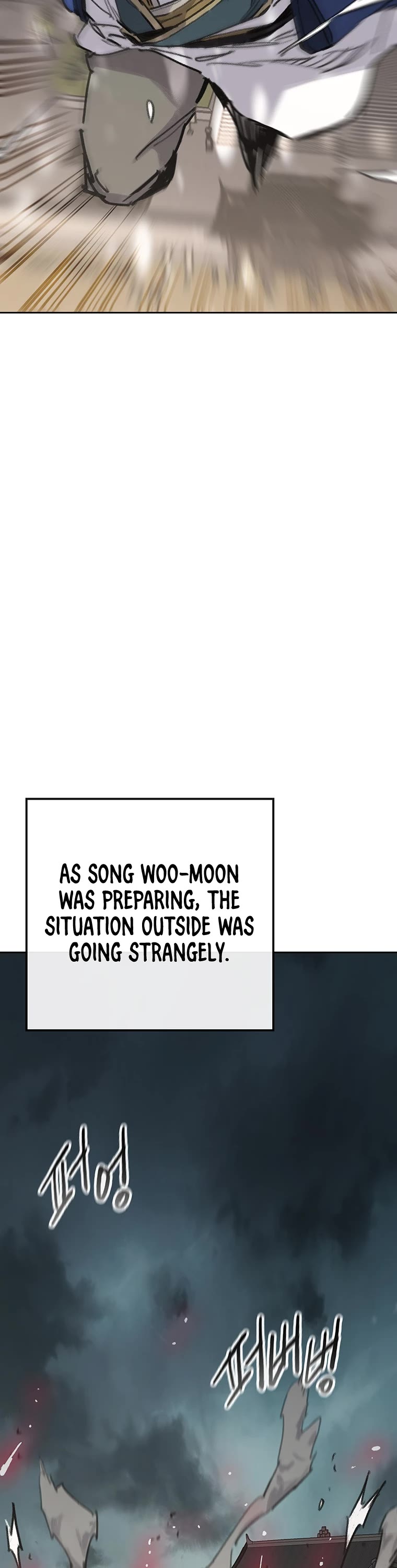 The Undefeatable Swordsman chapter 155 page 23