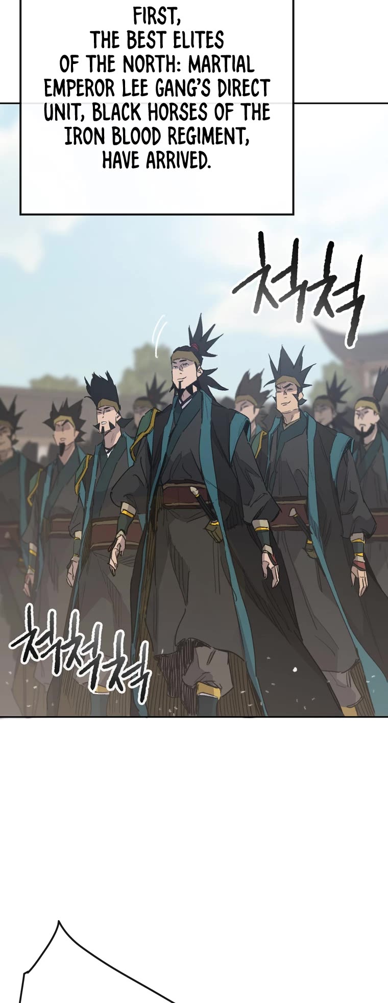 The Undefeatable Swordsman chapter 155 page 4