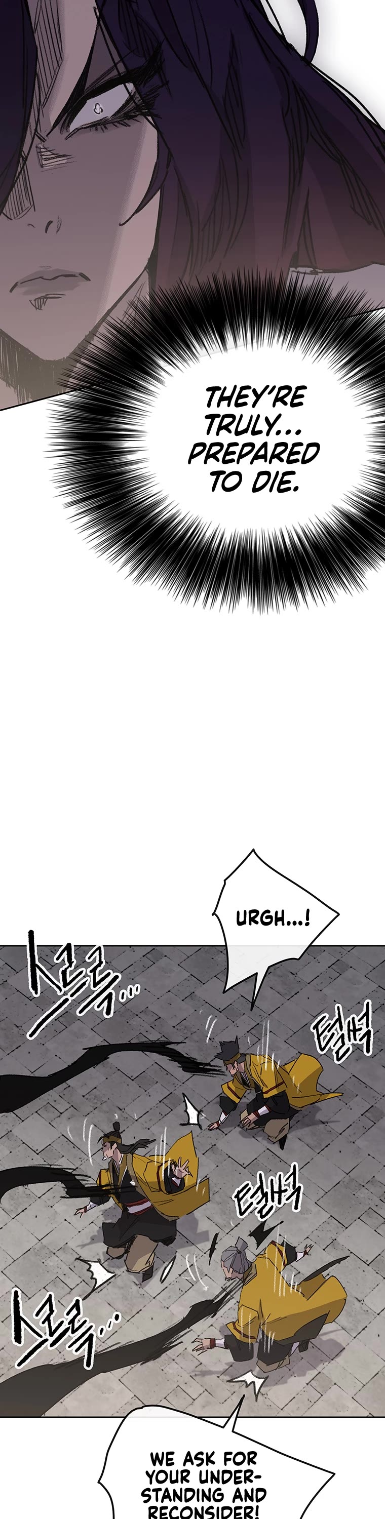 The Undefeatable Swordsman chapter 155 page 42