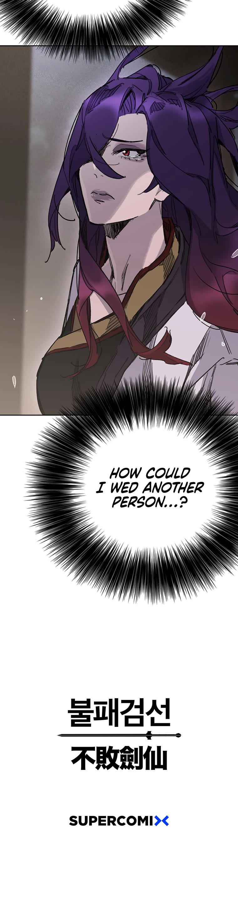 The Undefeatable Swordsman chapter 155 page 52