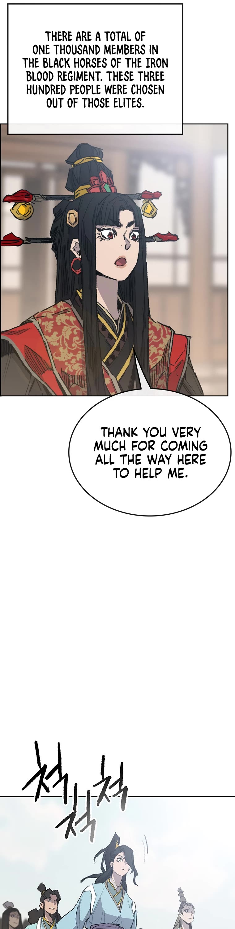 The Undefeatable Swordsman chapter 155 page 6