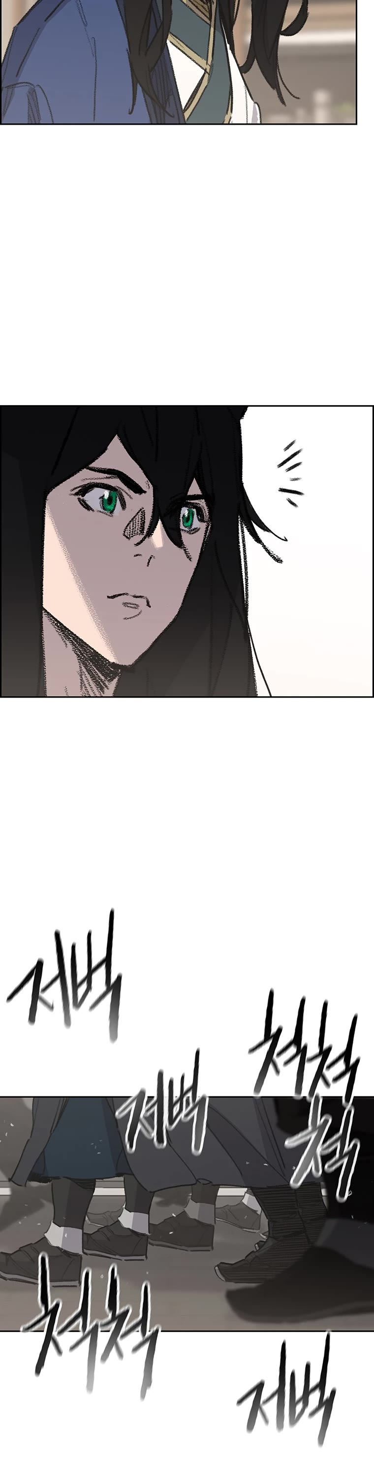 The Undefeatable Swordsman chapter 155 page 8