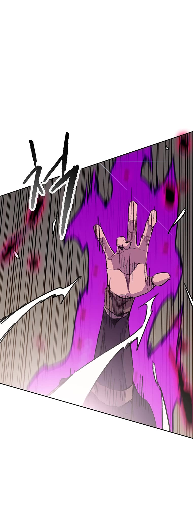 The Undefeatable Swordsman chapter 156 page 15