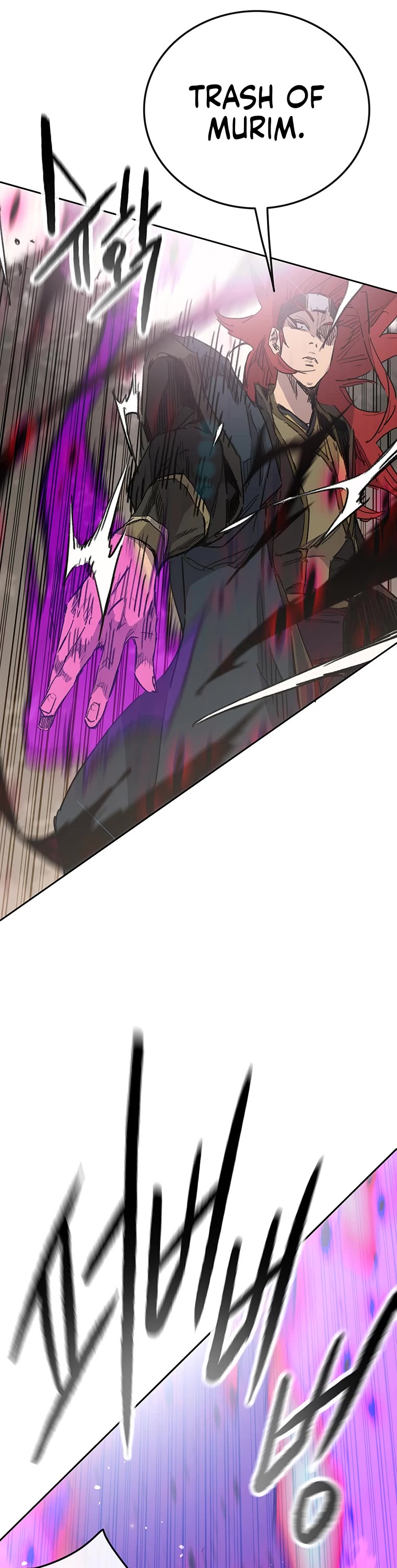 The Undefeatable Swordsman chapter 156 page 16