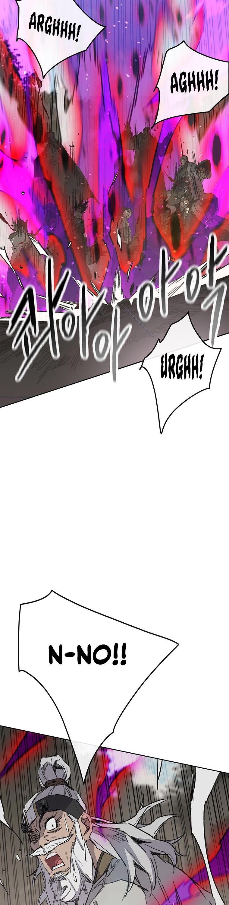 The Undefeatable Swordsman chapter 156 page 17