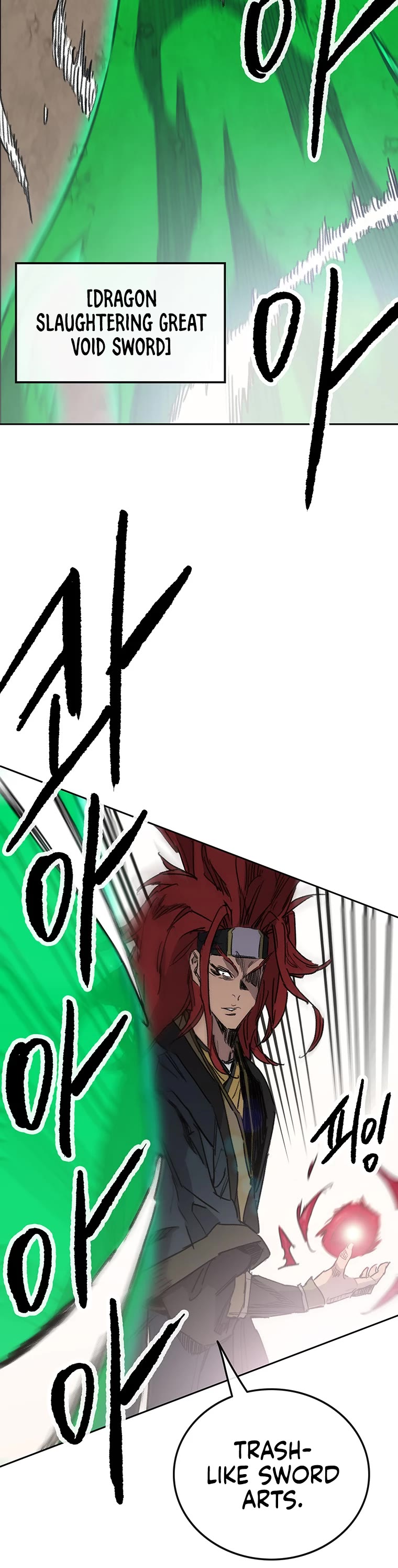 The Undefeatable Swordsman chapter 156 page 20