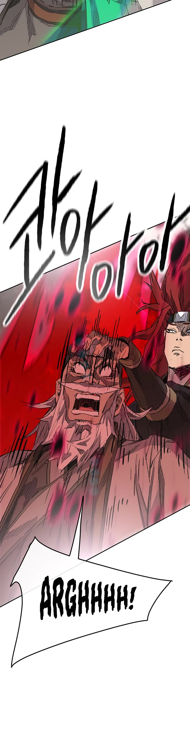 The Undefeatable Swordsman chapter 156 page 23