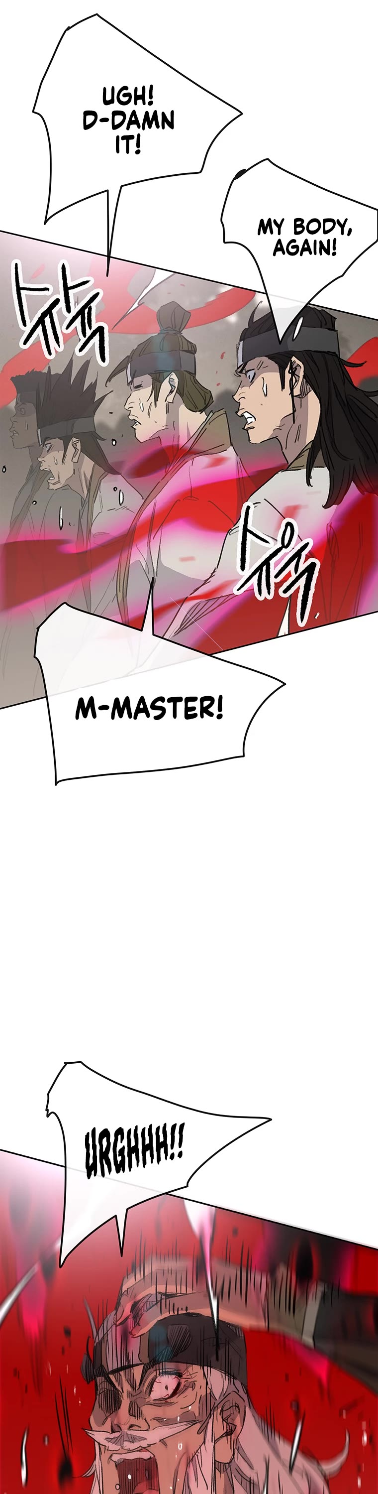 The Undefeatable Swordsman chapter 156 page 26