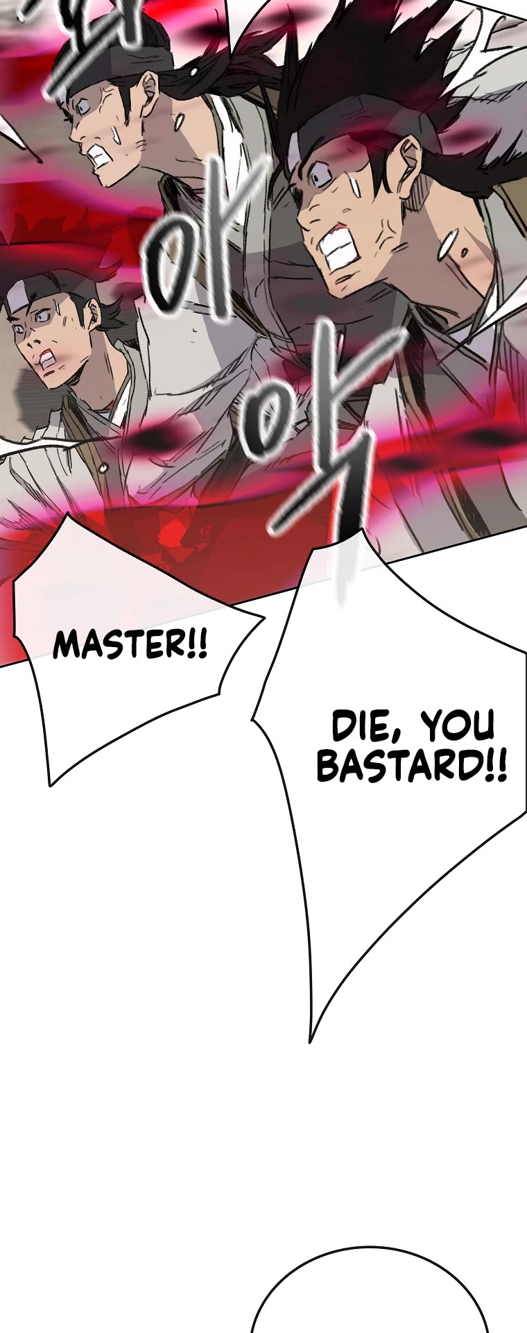 The Undefeatable Swordsman chapter 156 page 29