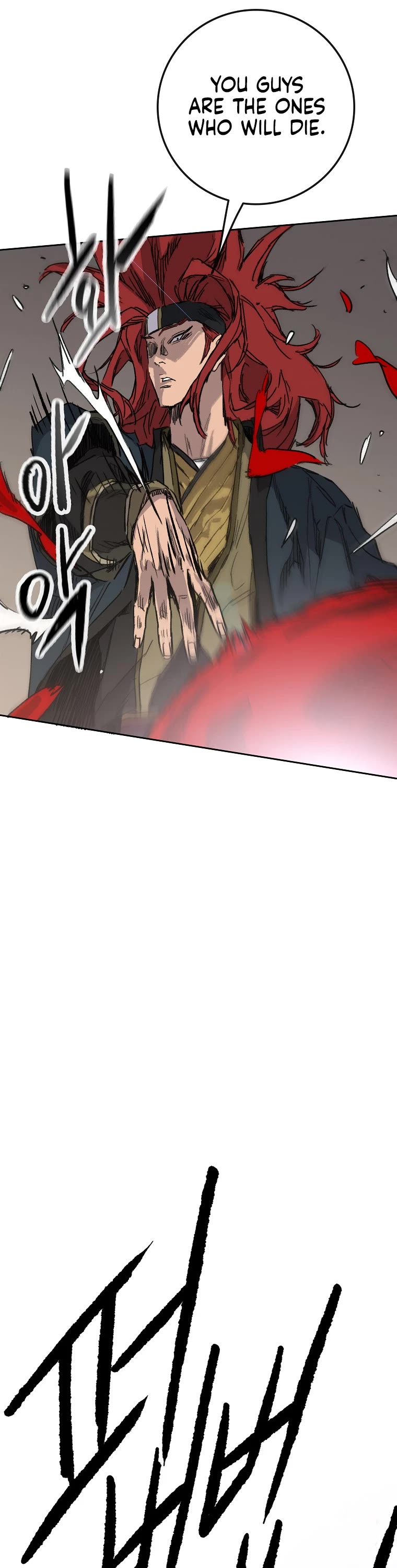 The Undefeatable Swordsman chapter 156 page 31