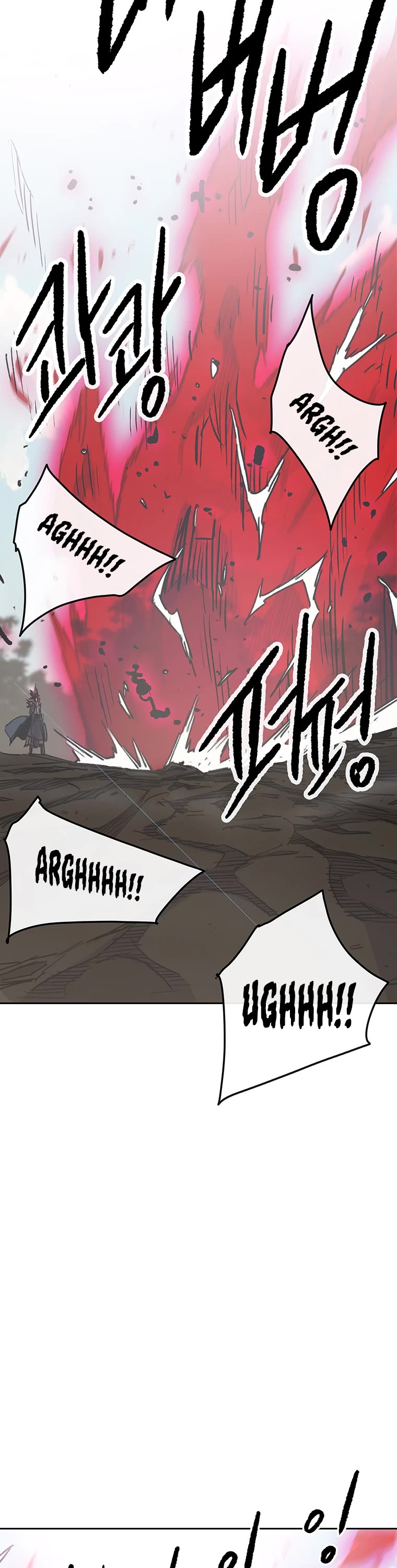 The Undefeatable Swordsman chapter 156 page 32