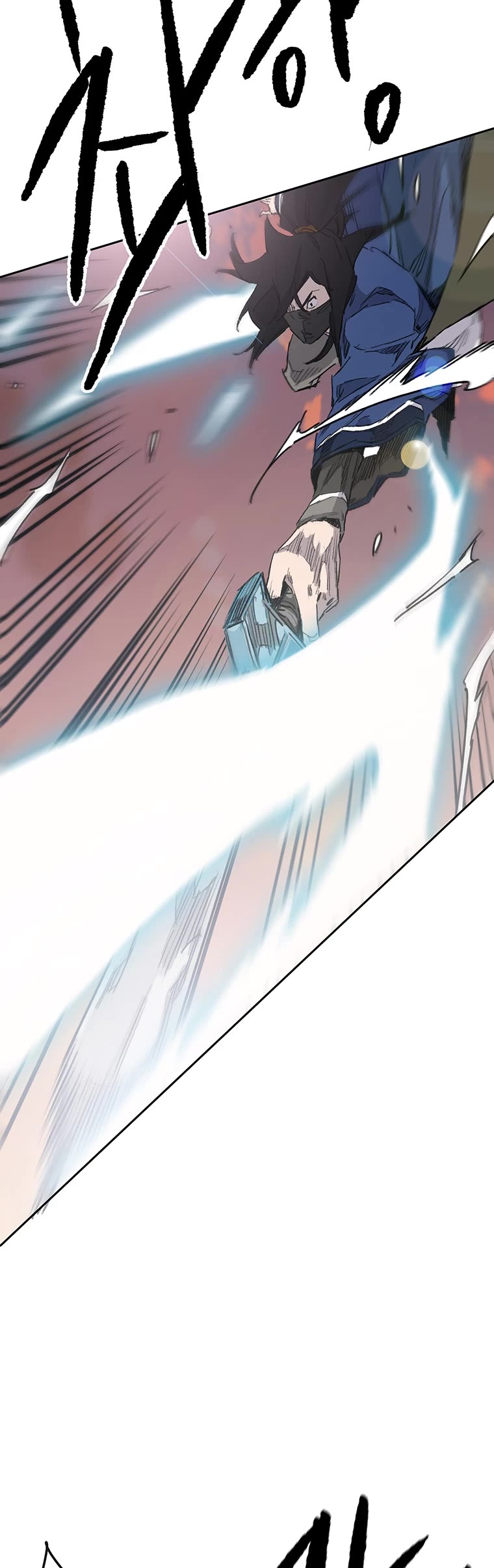 The Undefeatable Swordsman chapter 156 page 39