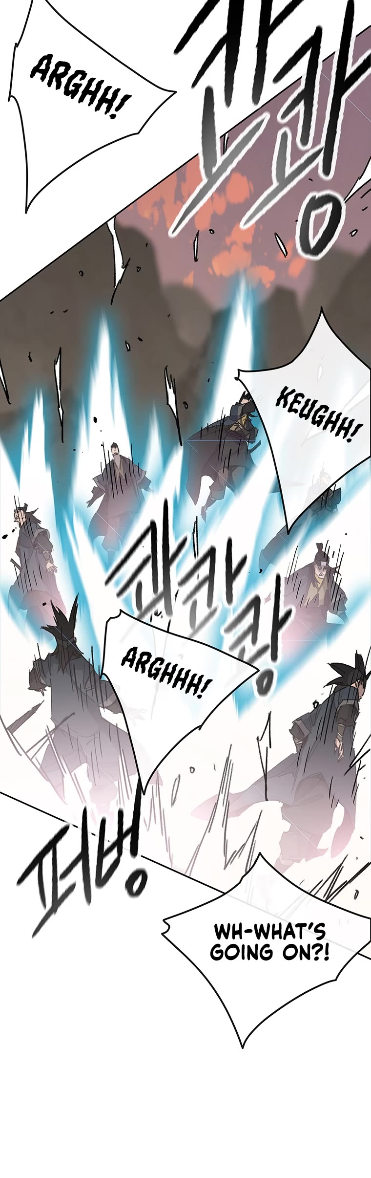 The Undefeatable Swordsman chapter 156 page 40