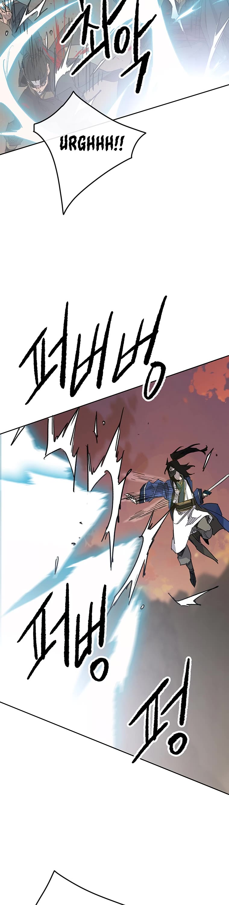 The Undefeatable Swordsman chapter 156 page 43