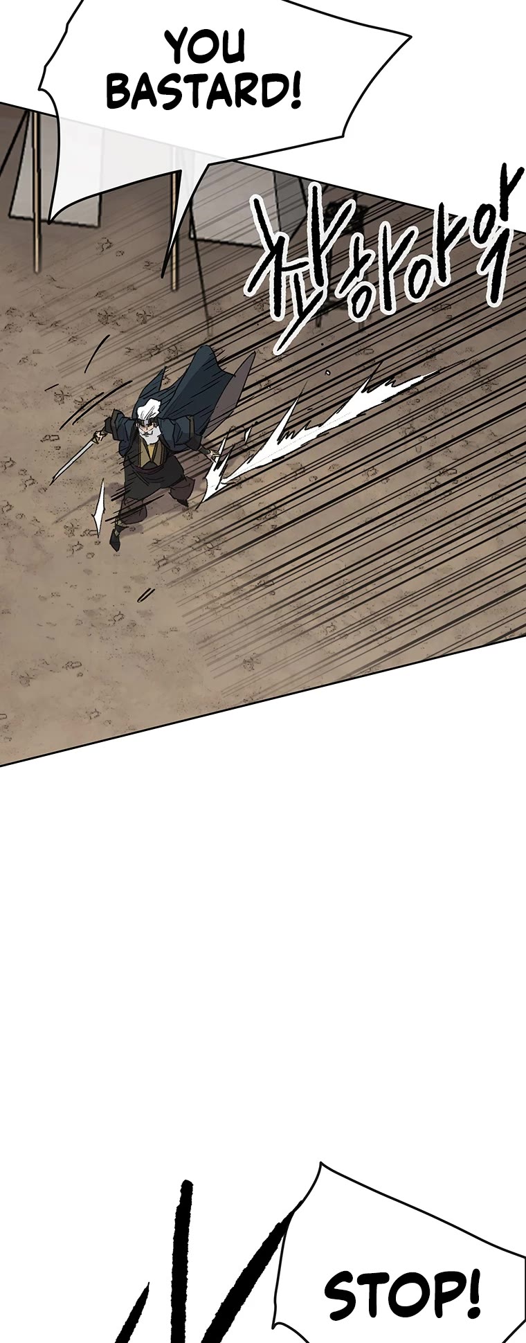 The Undefeatable Swordsman chapter 156 page 44