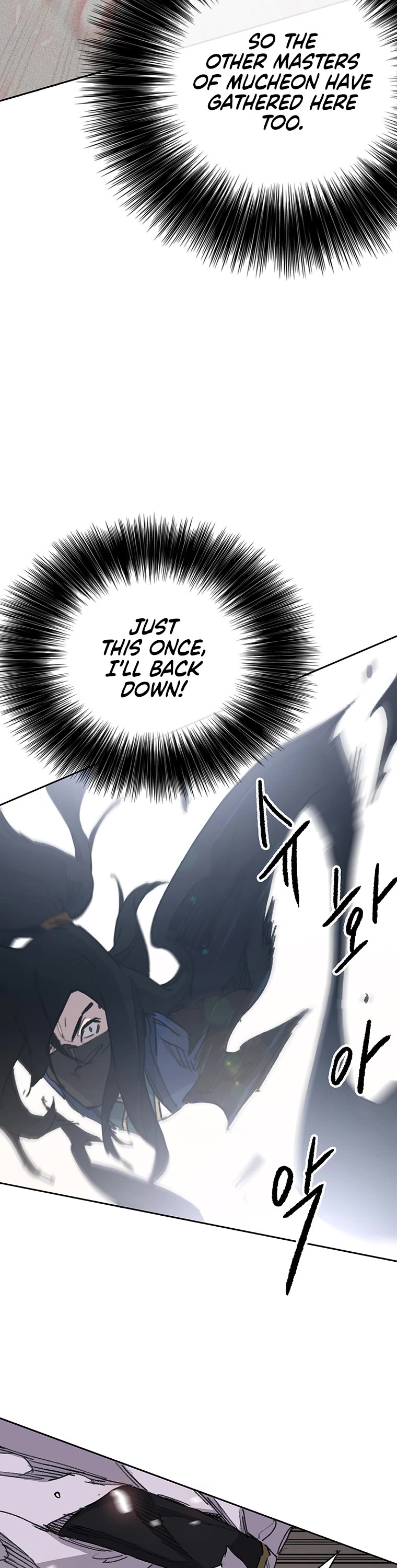 The Undefeatable Swordsman chapter 156 page 47