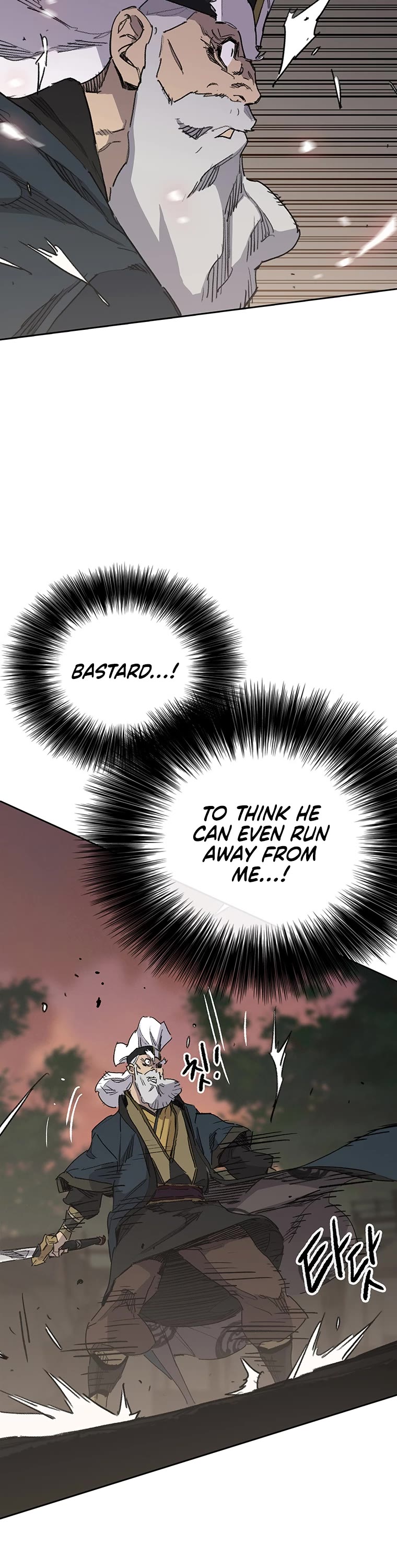 The Undefeatable Swordsman chapter 156 page 48