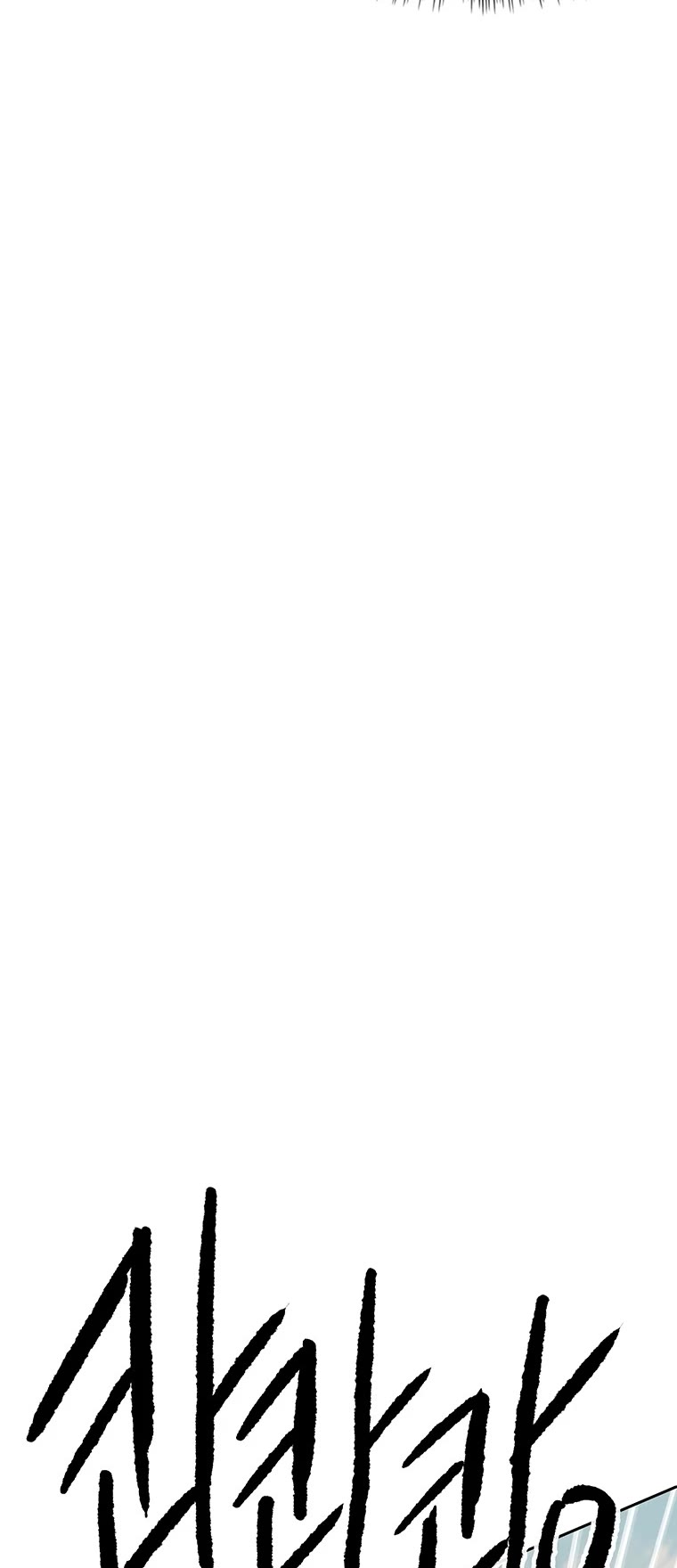 The Undefeatable Swordsman chapter 157 page 10