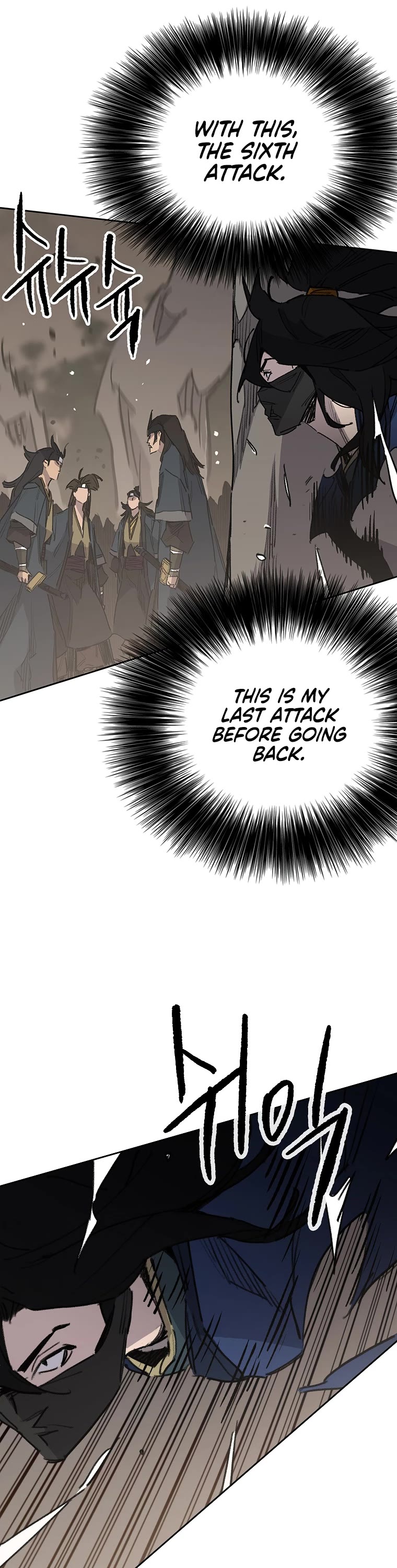 The Undefeatable Swordsman chapter 157 page 12