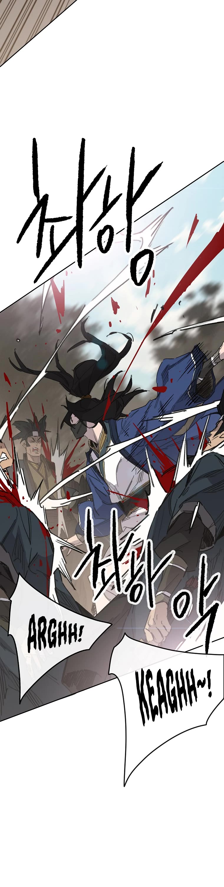 The Undefeatable Swordsman chapter 157 page 13