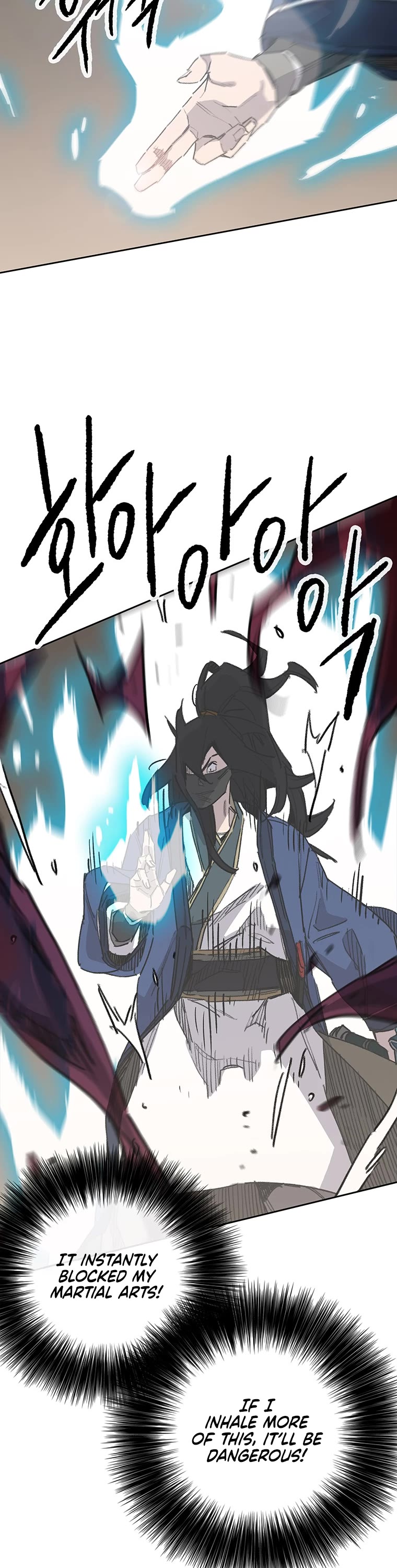 The Undefeatable Swordsman chapter 157 page 18