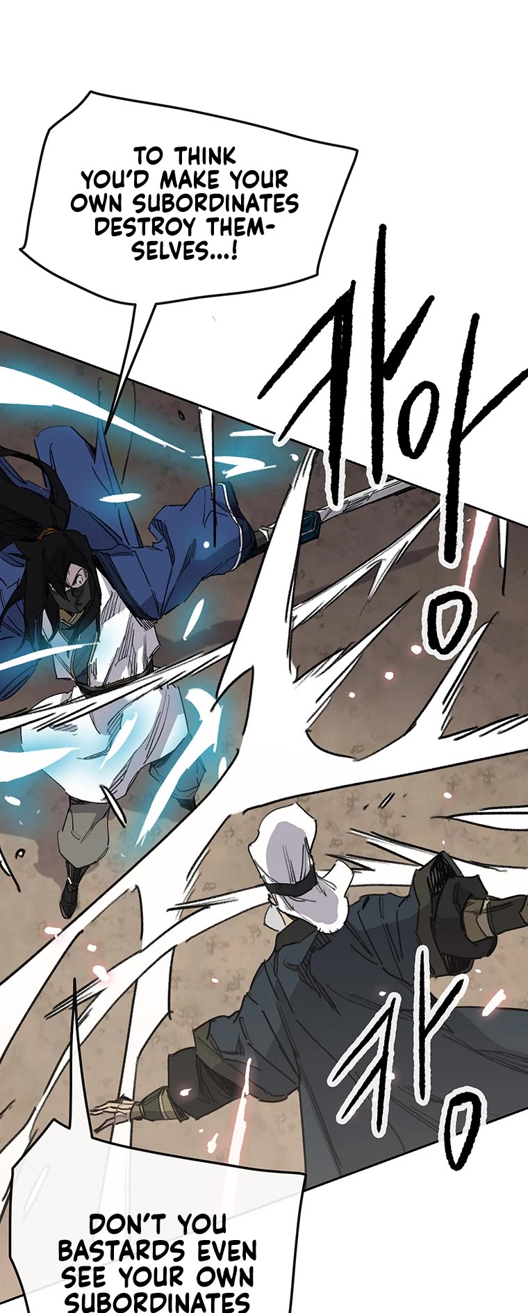 The Undefeatable Swordsman chapter 157 page 20