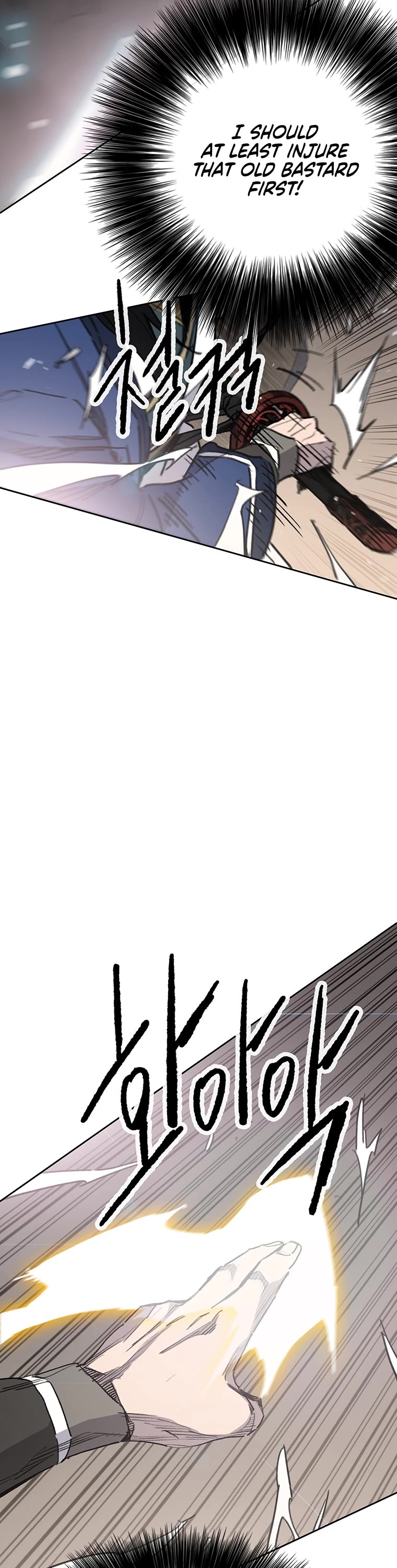 The Undefeatable Swordsman chapter 157 page 33