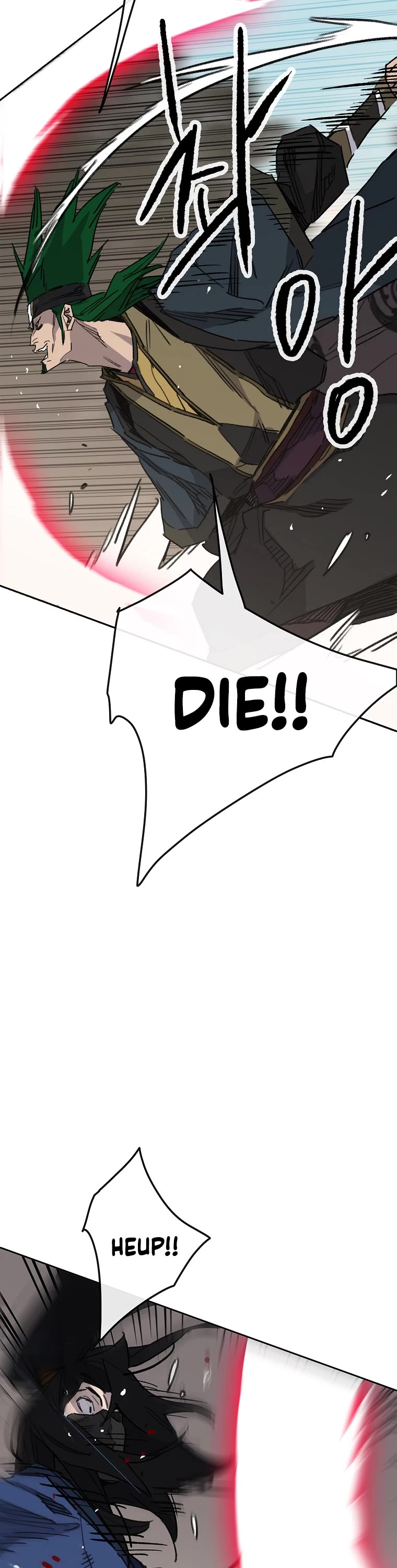 The Undefeatable Swordsman chapter 157 page 48