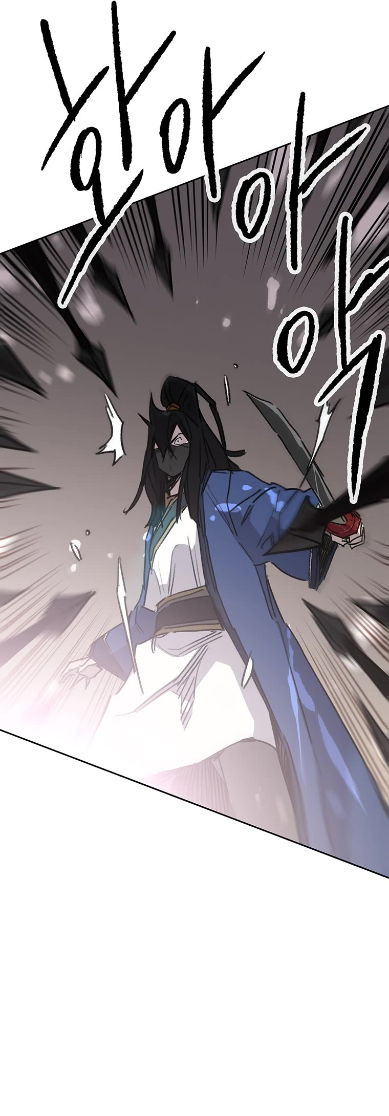 The Undefeatable Swordsman chapter 157 page 50