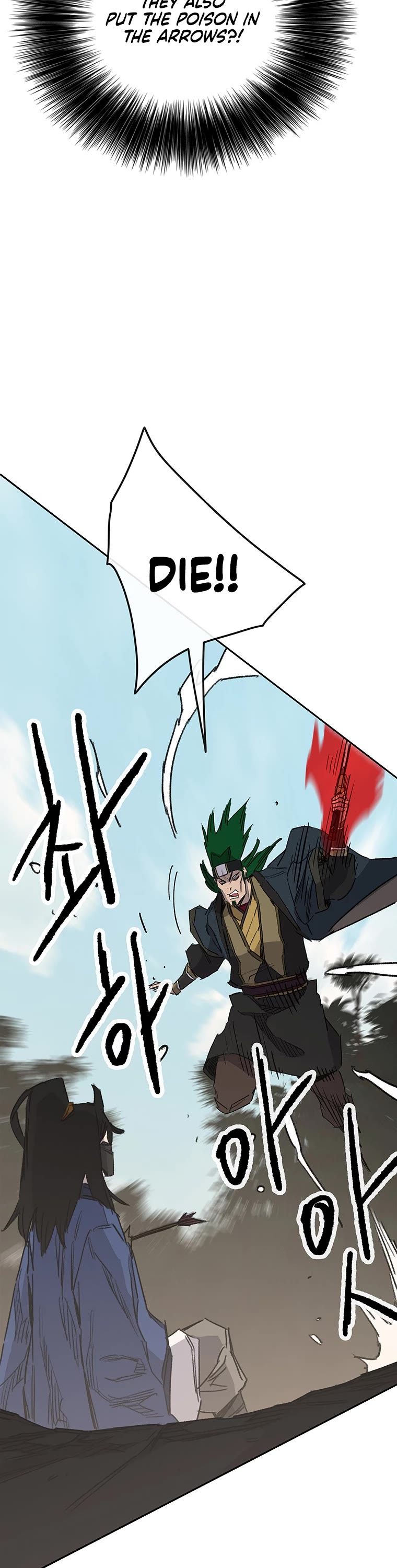 The Undefeatable Swordsman chapter 157 page 53