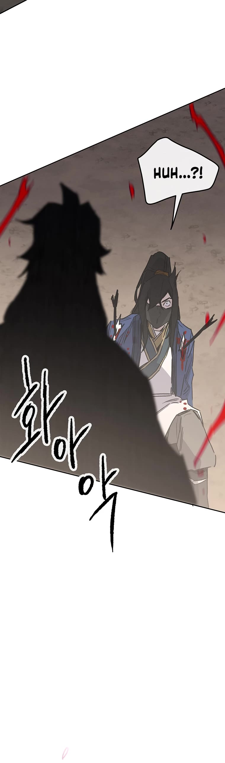 The Undefeatable Swordsman chapter 157 page 55