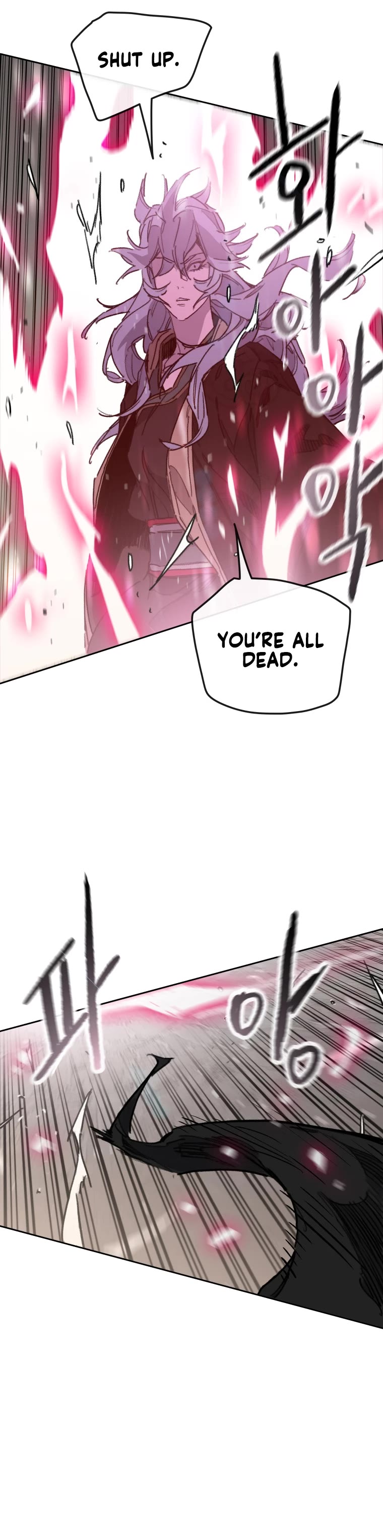 The Undefeatable Swordsman chapter 158 page 12