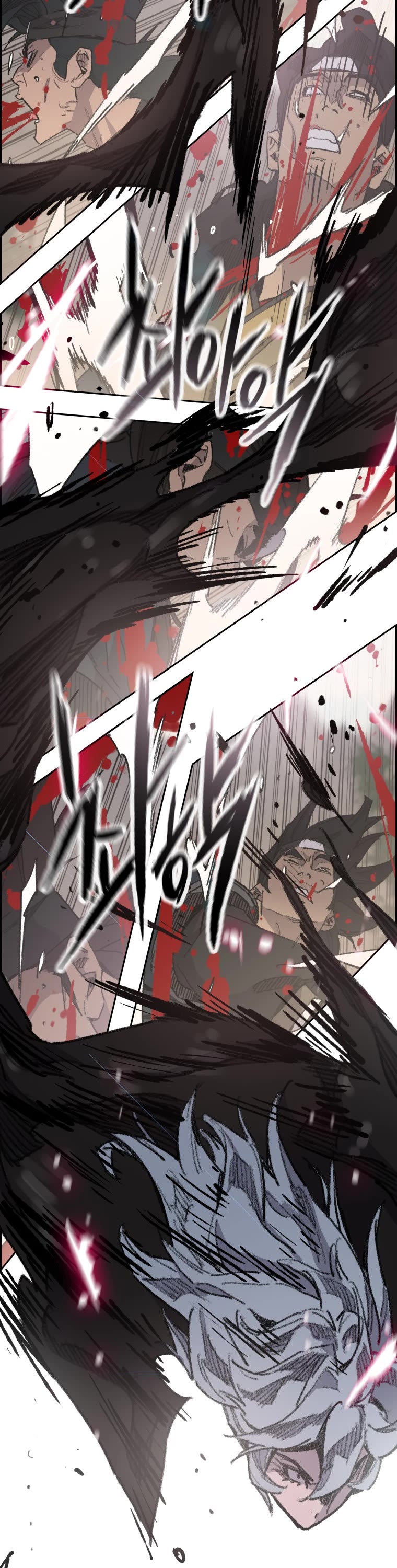 The Undefeatable Swordsman chapter 158 page 14