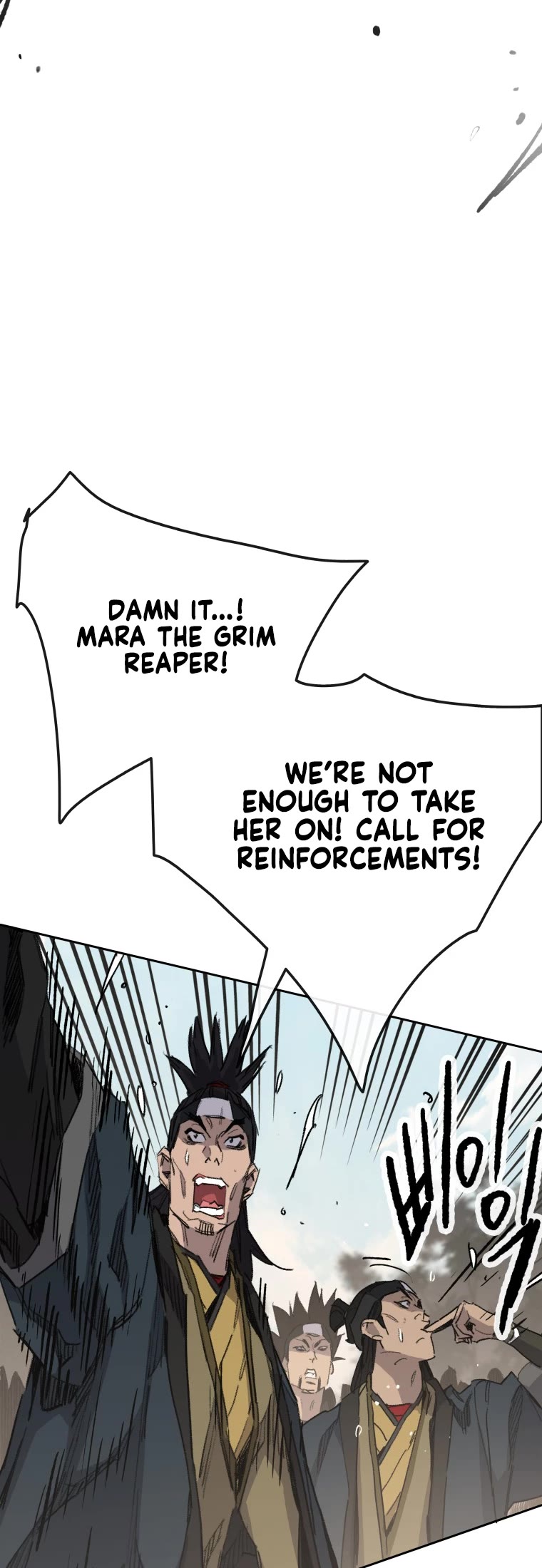 The Undefeatable Swordsman chapter 158 page 15