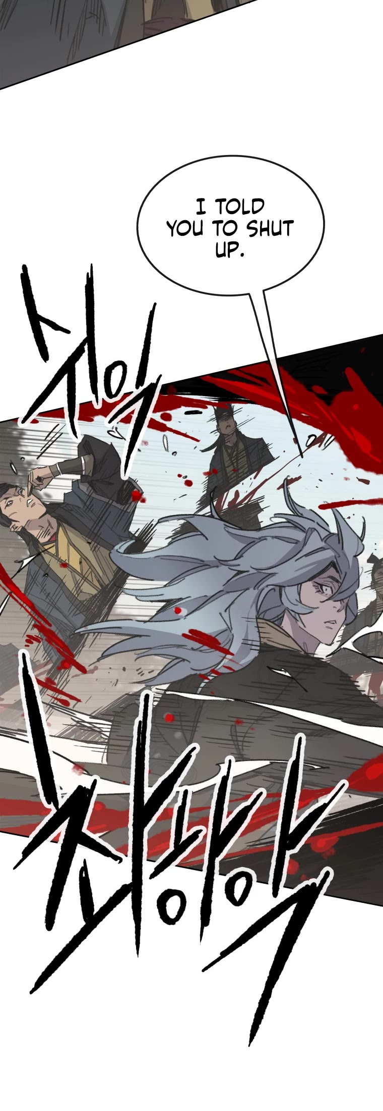 The Undefeatable Swordsman chapter 158 page 16