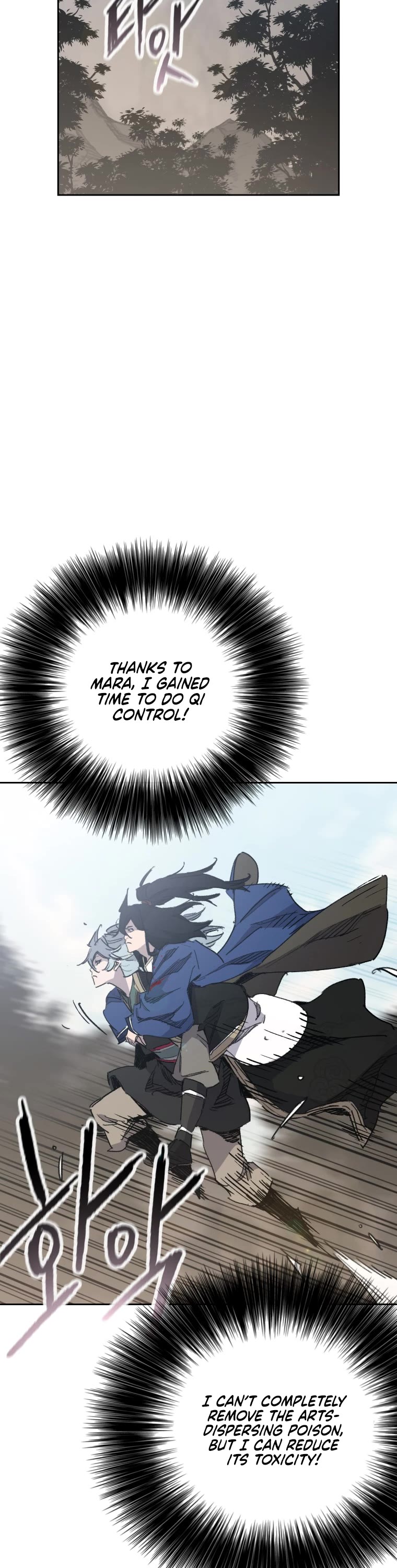 The Undefeatable Swordsman chapter 158 page 23