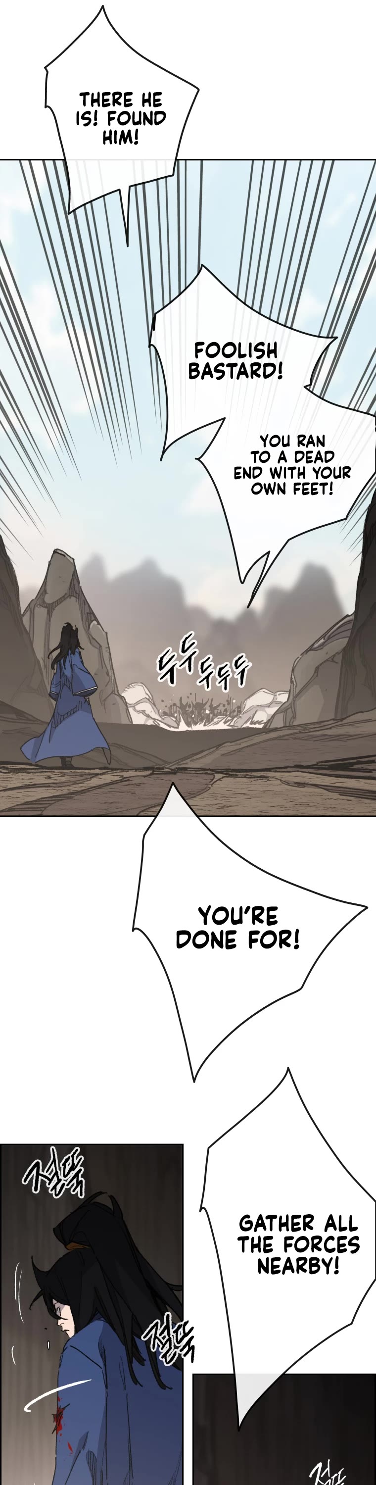 The Undefeatable Swordsman chapter 158 page 37