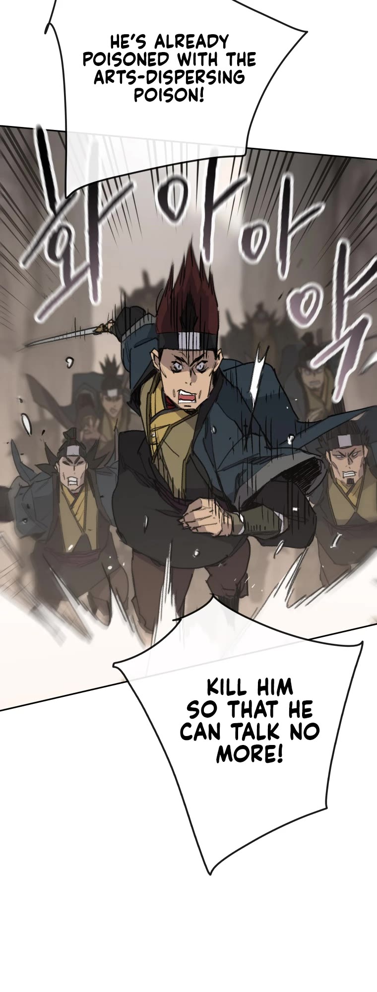 The Undefeatable Swordsman chapter 158 page 41