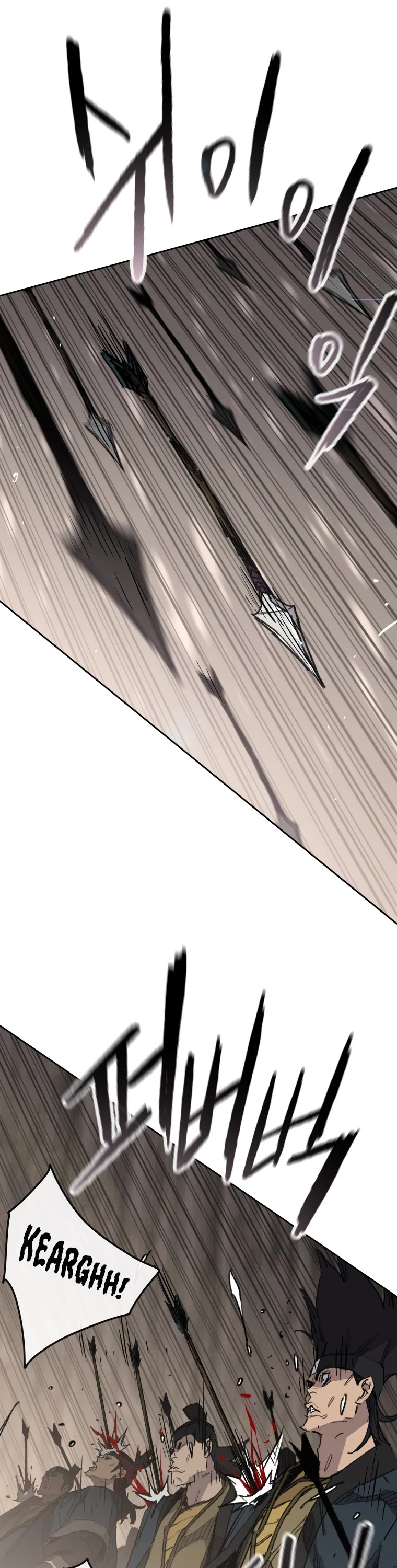 The Undefeatable Swordsman chapter 158 page 42