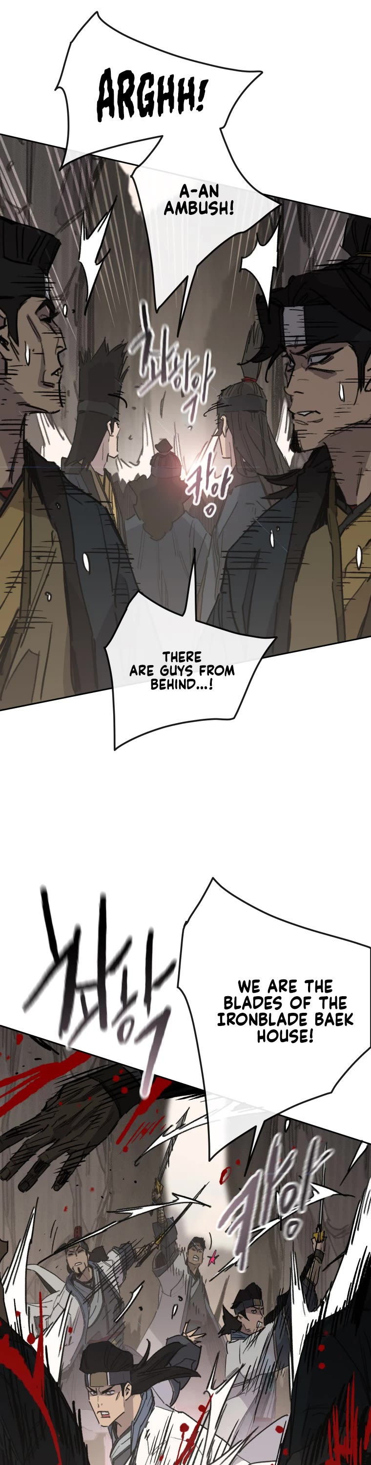 The Undefeatable Swordsman chapter 158 page 52