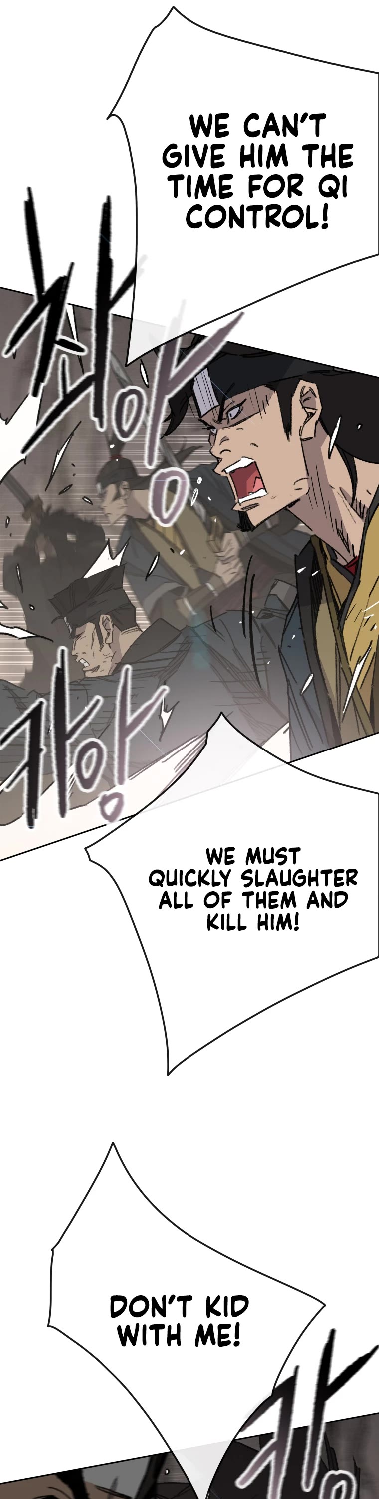 The Undefeatable Swordsman chapter 158 page 56