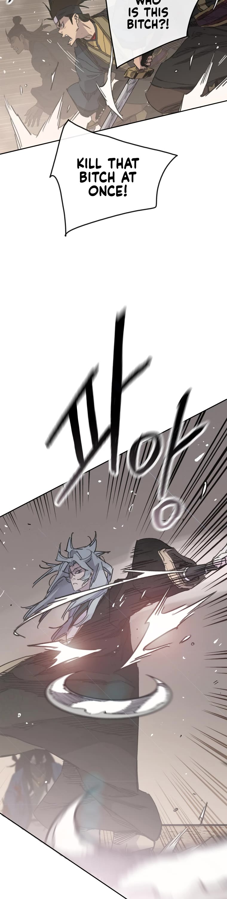 The Undefeatable Swordsman chapter 158 page 9