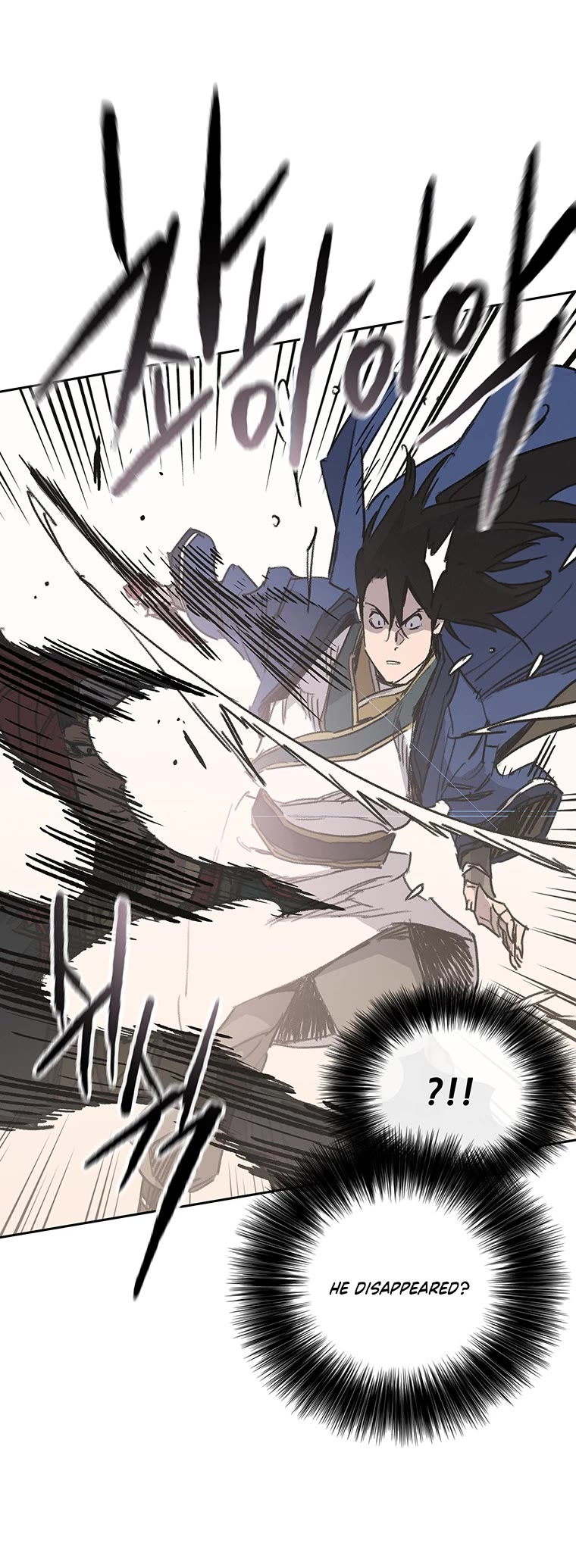 The Undefeatable Swordsman chapter 159 page 10